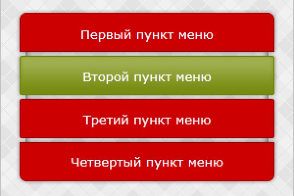 Ссылки на кракен зеркала