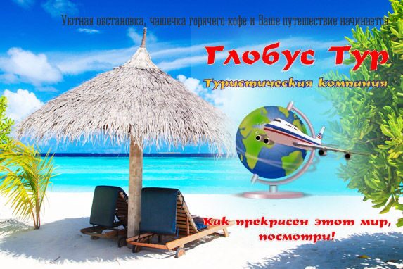 Кракен сайт at