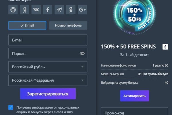Наркотики заказать