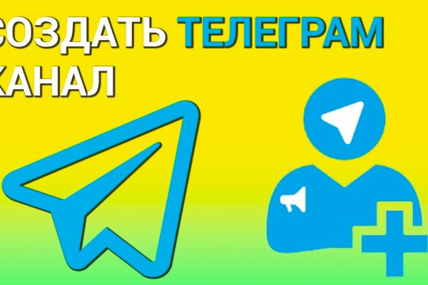 Kraken сайт kraken torion
