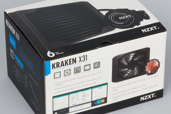 Kraken 2025 ссылка