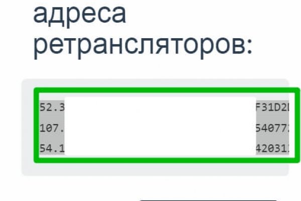 Кракен порошок