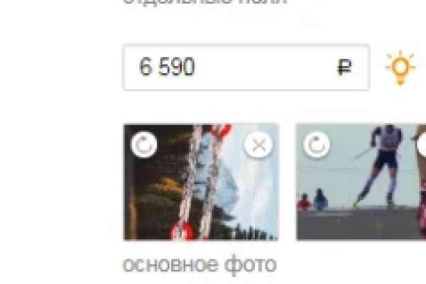 Kraken сайт kraken torion