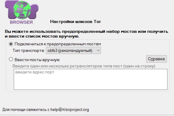 Ссылка на кракен onion kraken dark link