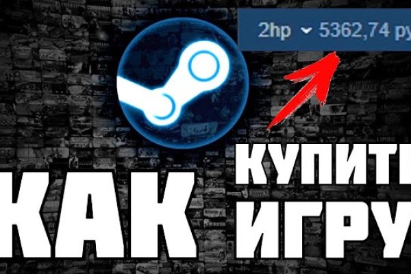 Kraken рабочая ссылка 2025