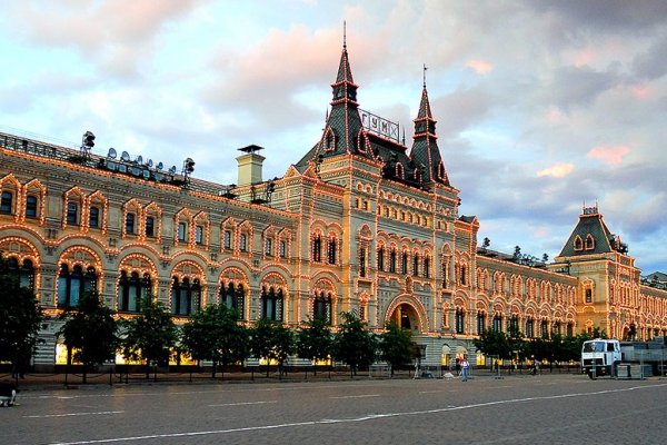 Что за маркетплейс кракен