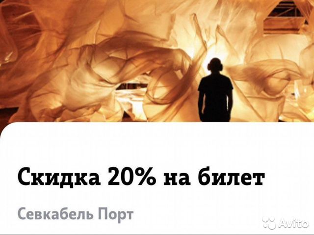 Кракен даркнет вход