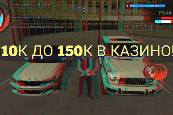 Кракен ссылка market pw