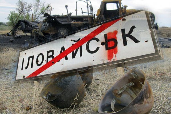 Как восстановить доступ к кракену