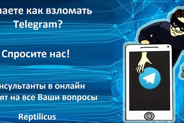 Кракен сайт kraken2
