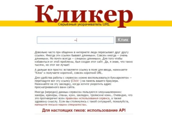 Кракен наркоз магазин