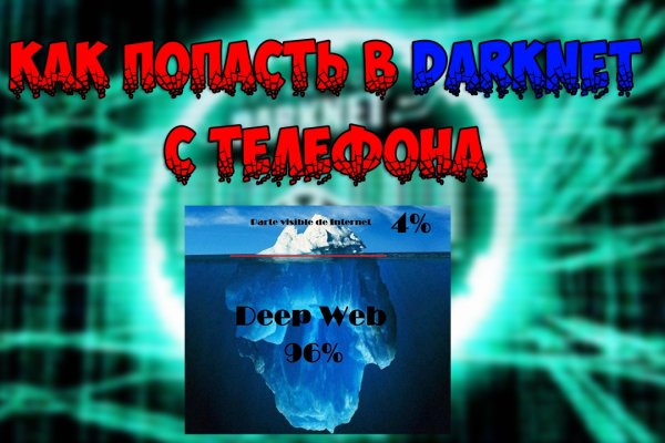 Актуальные ссылки кракен 2025