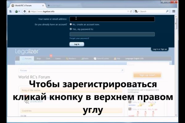 Магазин веществ кракен