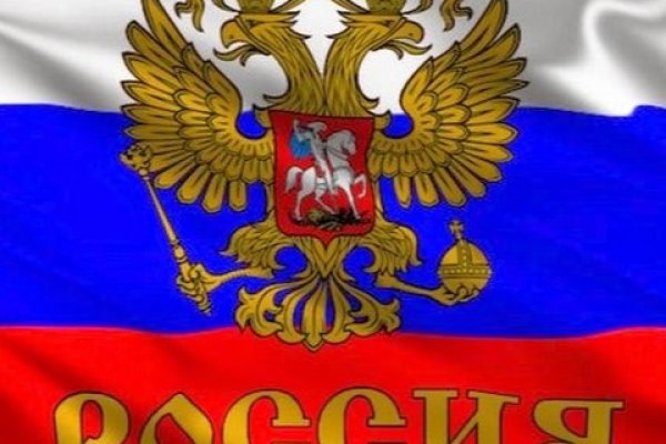 Кракен продажа наркотиков