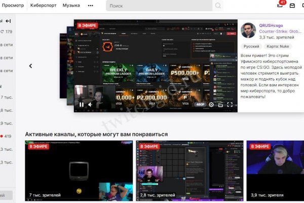 Кракен маркетплейс создатель