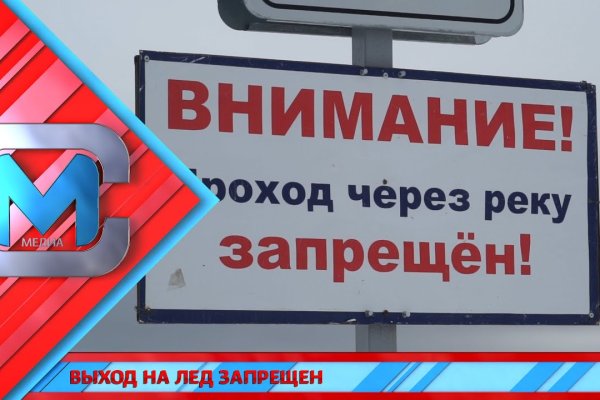 Даркнет площадки