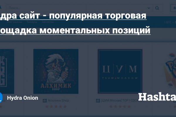 Кракен тор ссылка сегодня