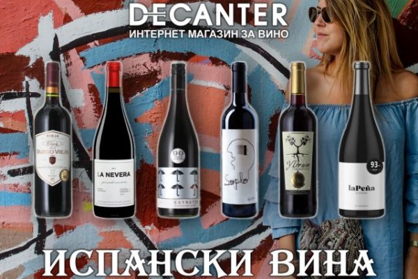 Кракен рабочая ссылка на сайт
