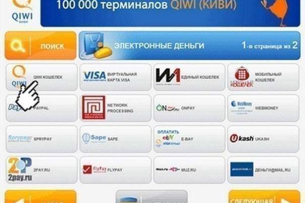 Кракен сайт магазин kraken clear com