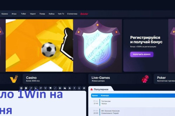 Кракен ссылка тор kr2web in