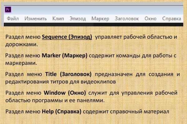 Сайты по продаже наркотиков