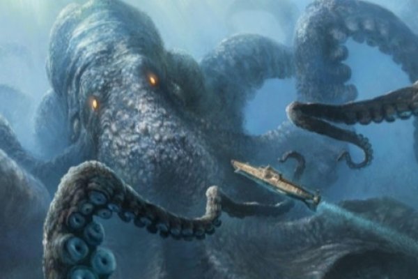 Kraken 21at