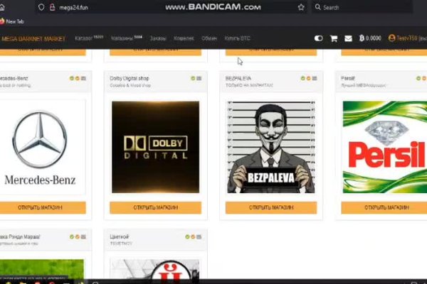 Кракен kr2web in