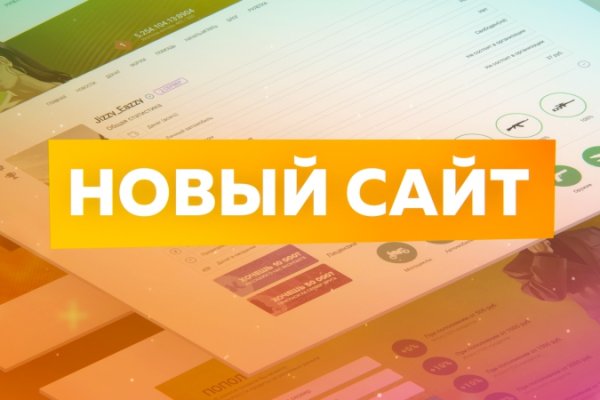 Kraken официальное зеркало kraken dark link