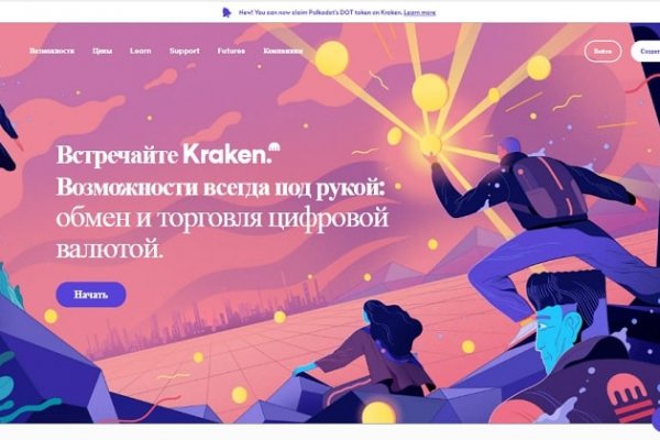 Где купить наркотиков