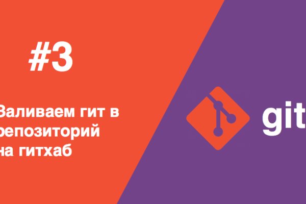 Ссылки на кракен com