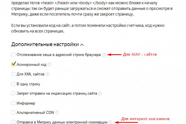 Кракен маркетплейс kraken clear com