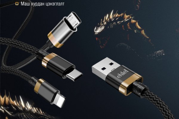 Кракен тор маркет пв