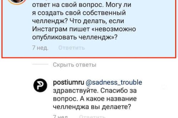 Кракен это наркотики