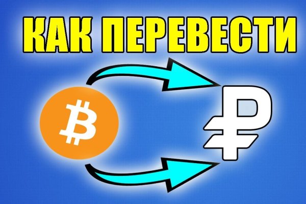 2krn at krakendark link
