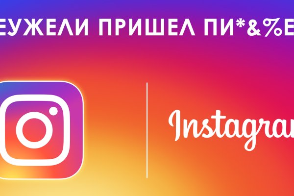 Кракен в россии наркотик