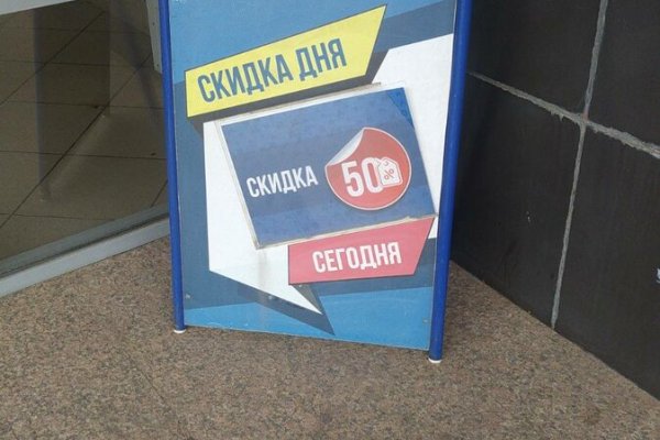 Kra33.at