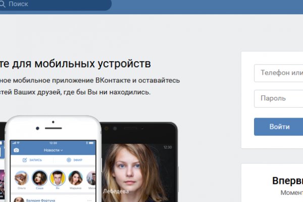 Kra33at