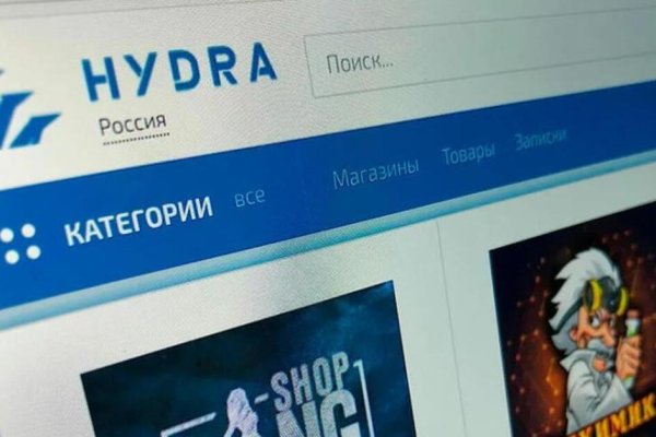 Зеркало кракен дарк