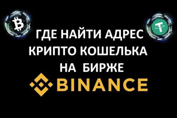 Кракен зеркало на сайт
