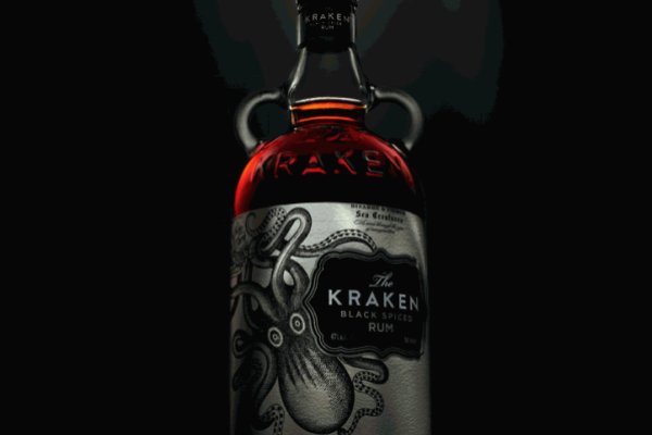 Кракен клирнет