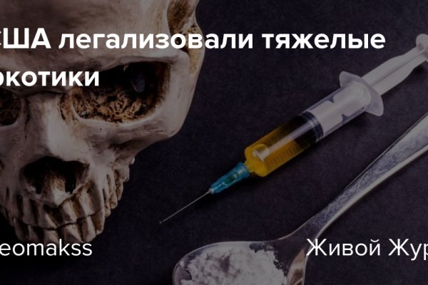Кракен маркетплейс ссылка krakenat2krnkrnk com