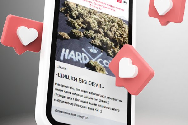 Кракен сайт вход kraken torion