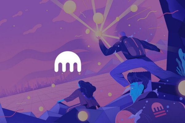 Kraken 18at