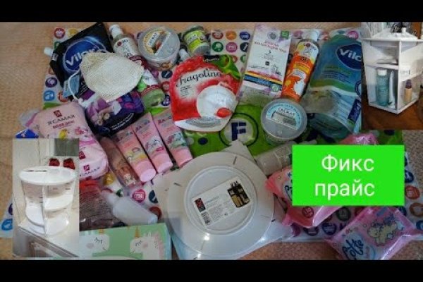Нарко маркетплейсы