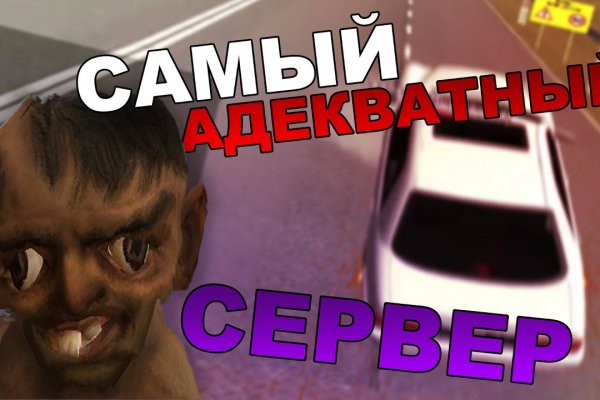 Кракен маркетплейс в тг