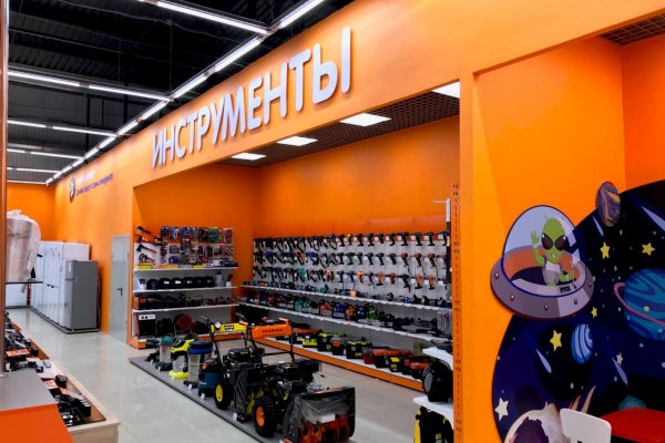 Кракен маркет даркнет тор