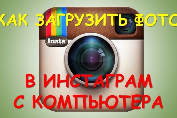 Кракен вход ссылка