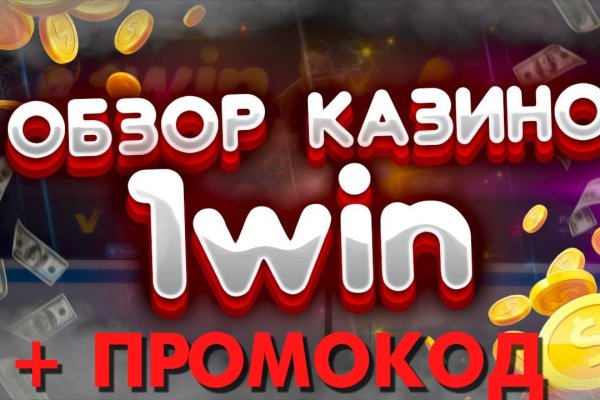 Официальный сайт кракен тор