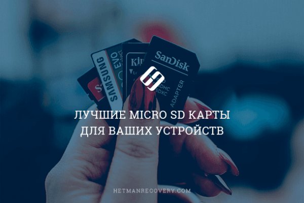Зайти на кракен без тора
