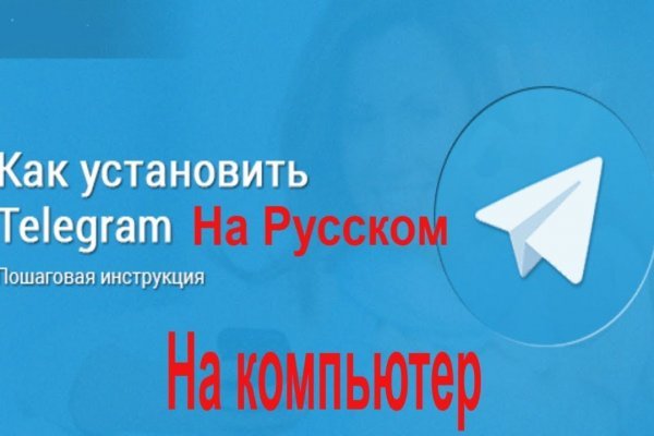 Кракен сайт войти